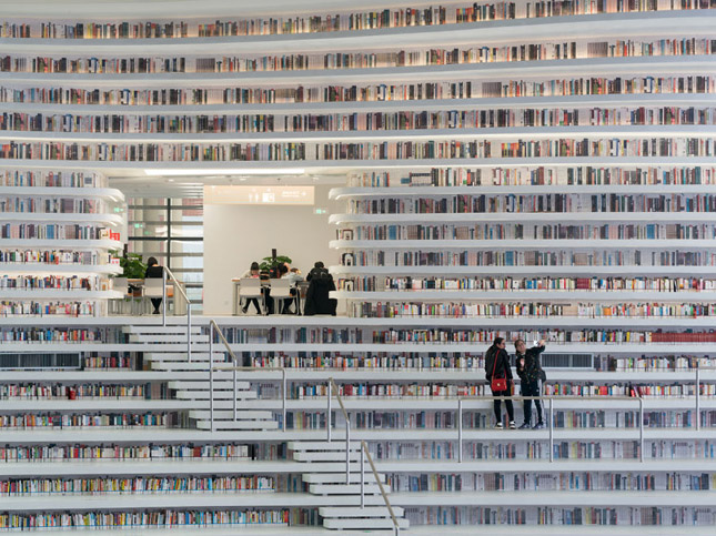 Futurisztikus könyvtár