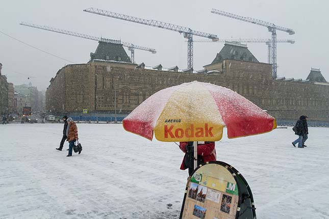 Turistalátványosságok környezete