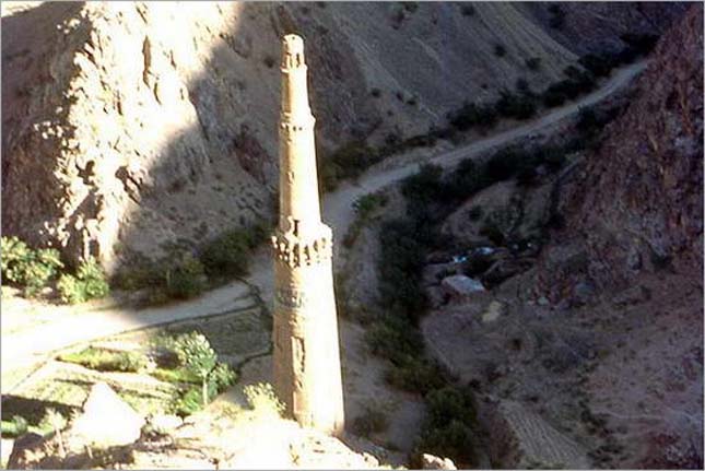 Dzsam minaret