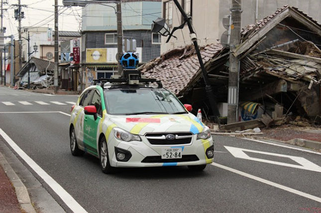 Google Street View - Fukushima-