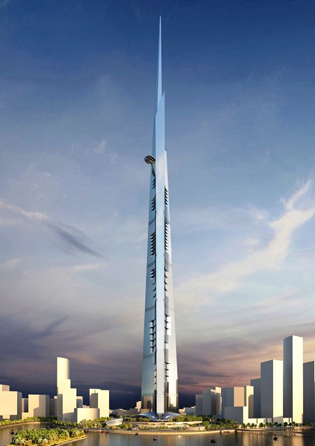 Kingdom Tower