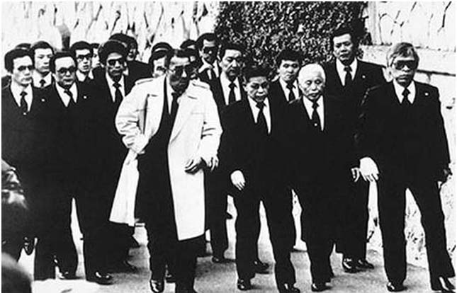 Japán Yakuza