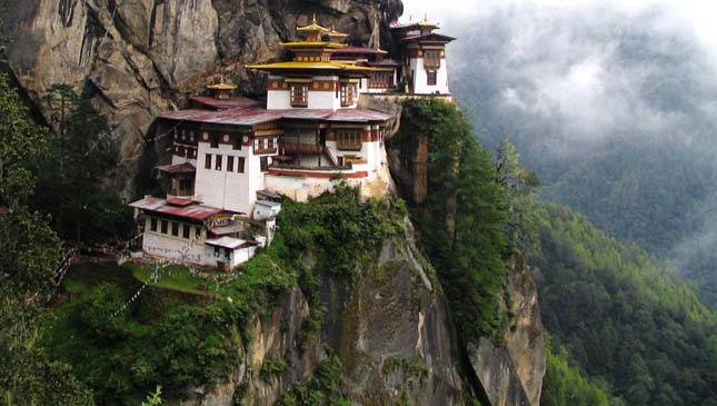 Taktsang Dzong