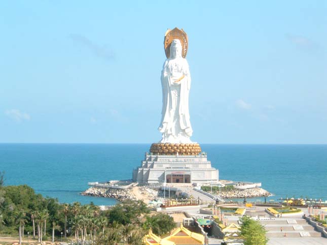 Guan Yin