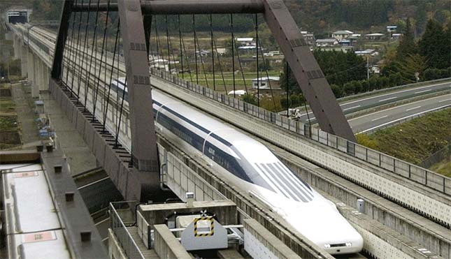 Japán maglev vasút