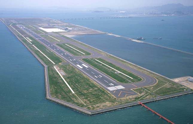 Kitakyushu Repülőtér