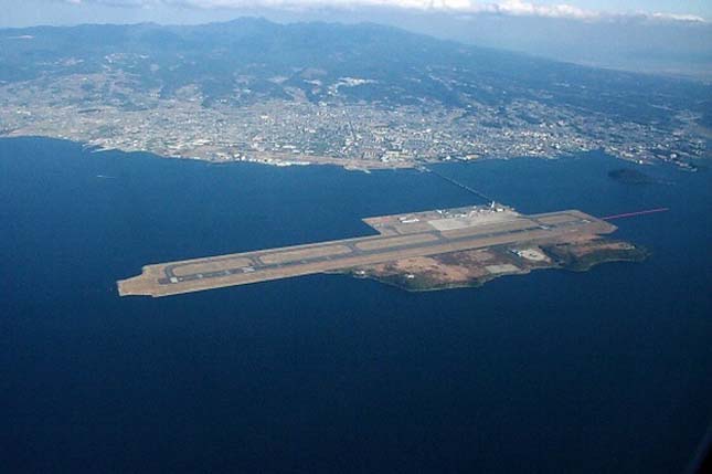 Nagasaki Repülőtér