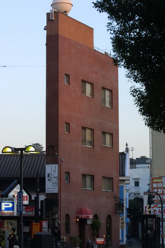 Red Building, Japan