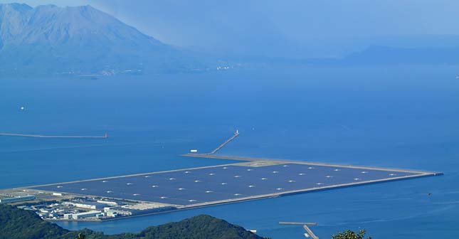 Kagoshima naperőmű